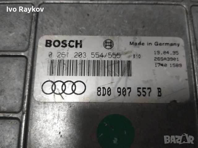 Компютър двигател за Audi A4, 1.6, 1.8 , 0261203554/555, 8D0907557B, 8D0 907 557 B, снимка 3 - Части - 53222071