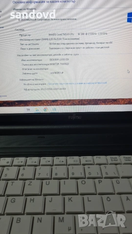 евтин лаптоп FUJITSU A-530 цена 80 евро, снимка 5 - Лаптопи за дома - 53878226