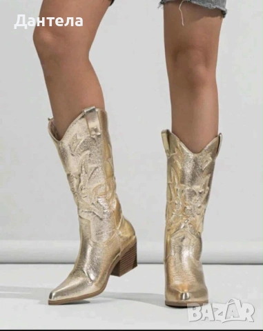 Златни каубойски ботуши, снимка 4 - Дамски ботуши - 54227135
