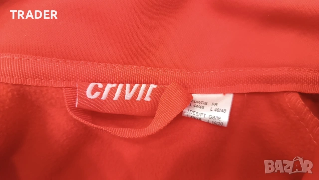 яке ветровка дъждобран полар  Crivit, снимка 11 - Суичъри - 40861384