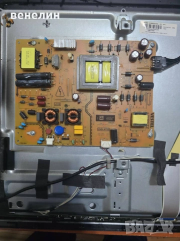 Power board 17IPS72 от TOSHIBA 55U2963DBT