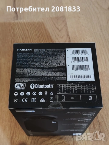 JBL link Portable, Bluetooth speaker , снимка 6 - Bluetooth тонколони - 54001226