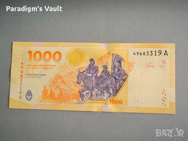 Банкнота - Аржентина - 1000 песо UNC | 2023г., снимка 2 - Нумизматика и бонистика - 45147934