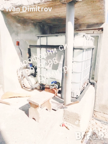 ВиК ремонти✓Хидрофори✓Отоплителни системи, снимка 12 - ВиК услуги - 48599412