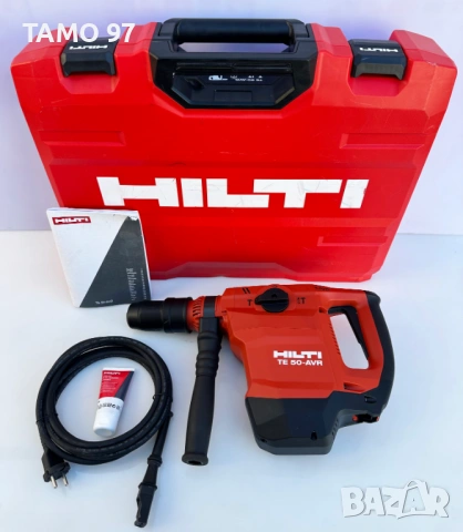 Hilti TE 50-AVR - Нов комбиниран перфоратор 1100W 6.0J