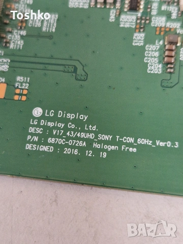 SONY KD-49XF7096 MAIN 1-983-119-11 POWER 1-981-457-14 TCON 6870C-0726A PANEL LC490EQY(SK)(A2), снимка 8 - Части и Платки - 53455785