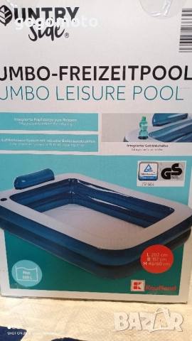  ПОМПА Bestway: USB електрическа въздушна помпа + 3 универсални адаптера, снимка 12 - Други стоки за дома - 51778838