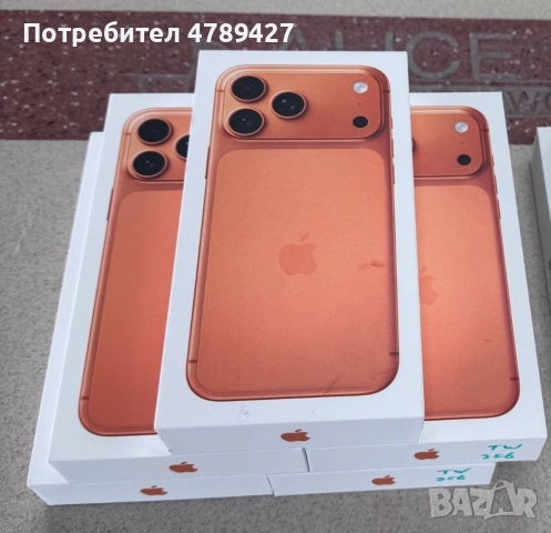 Apple iPhone 17 Pro Max 6.9" with Physical Sim A3526 512GB Orange Color Unlocked