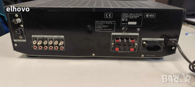Ресивър SONY STR-DE135#3, снимка 11 - Ресийвъри, усилватели, смесителни пултове - 52492635