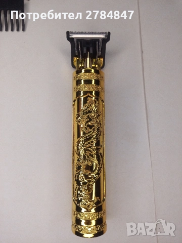 Машинка за подстригване , снимка 3 - Машинки за подстригване - 54182978