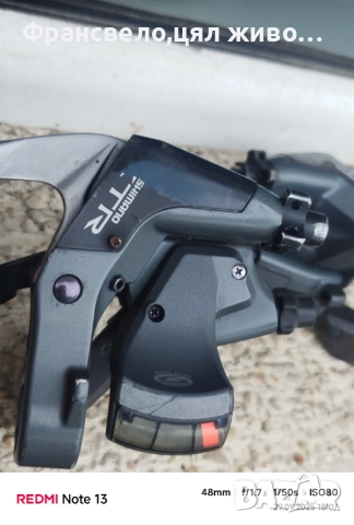 Комбинирани команди 27 скорости за велосипед колело Shimano deore xtr st m 952, снимка 2 - Части за велосипеди - 51881306