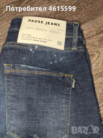 дънки за момче на Pause, снимка 3 - Дънки - 54127255