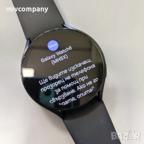 Смарт часовник Samsung Galaxy Watch 6 SM-R945F 44мм., снимка 1