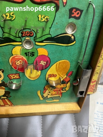 Стара руска играчка флипер ЦИРК, снимка 15 - Антикварни и старинни предмети - 52200871