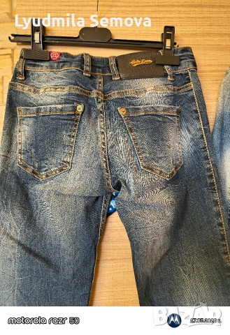 Дънков сет + подарък , снимка 5 - Комплекти - 53875639