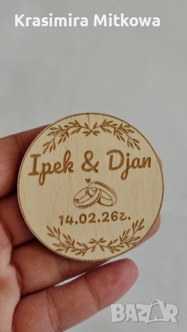 Подаръчета за гости на най-ниски цени, подходящи за всеки повод., снимка 9 - Декорация - 53185625