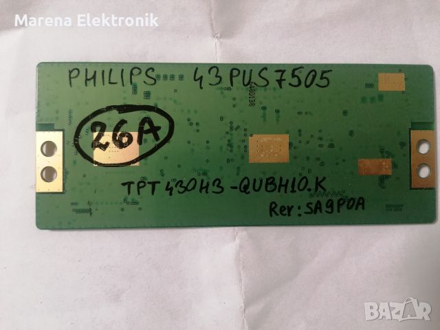 T.Con: HV430QUBH10 от Philips 43PUS7505, снимка 2 - Части и Платки - 45702522