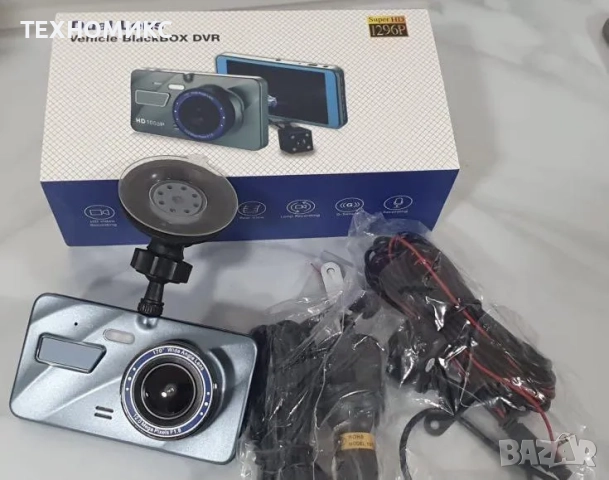 Двойна видеорегистраторна камера за кола, предна и задна, Full HD, снимка 18 - Аксесоари и консумативи - 51874142