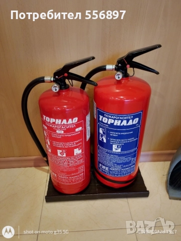 Пожарогасители, снимка 2 - Друго търговско оборудване - 51906525