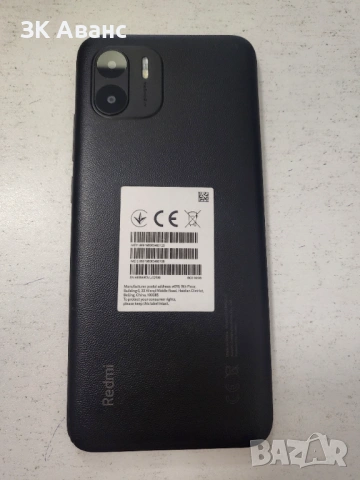 Xiaomi Redmi A2 32GB Black, снимка 4 - Xiaomi - 53992846