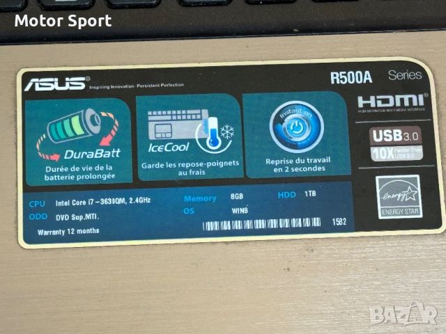 Лаптоп Asus R500A На Части, снимка 4 - Части за лаптопи - 46597304