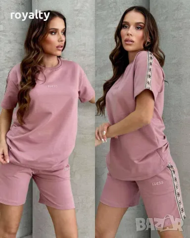 Памучни дамски комплекти Guess Различни цветове 