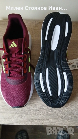 Adidas маратонки