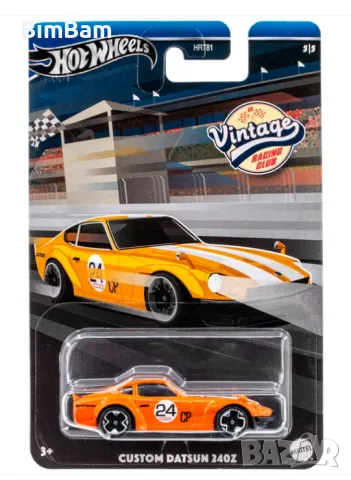 Оригинална количка Hot Wheels Vintage Racing Club - Custom Datsun 240Z, снимка 1 - Коли, камиони, мотори, писти - 46954119