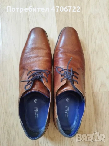 Bugatti кожени обувки