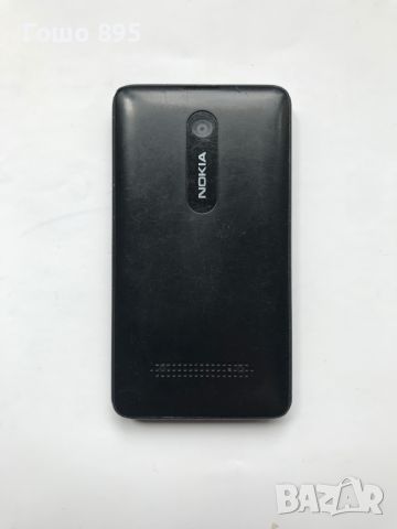 Nokia 210.4, снимка 3 - Nokia - 46068530