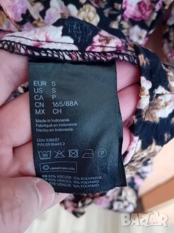 Цветна рокля, снимка 5 - Рокли - 49986956