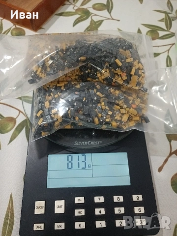 електронна скрап, снимка 6 - Друга електроника - 53711513