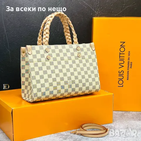 Дамска чанта Louis Vuitton 👜 Налични различни цветове 👜 Prada Код D1002, снимка 3 - Чанти - 47392701