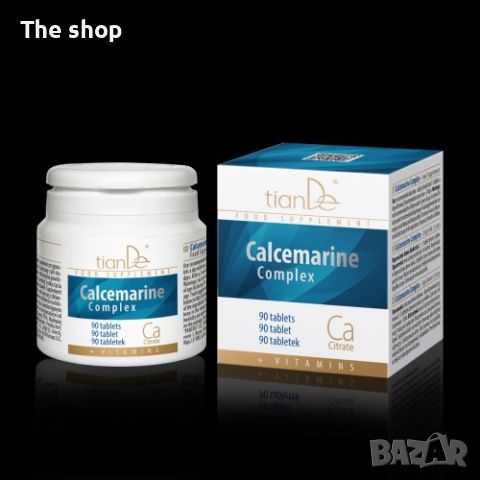 Хранителна добавка "Calcemarine Complex", 90 таб/500 mg (013)