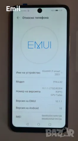 Huawei P Smart 2021 4Gb/128Gb./НОВ, снимка 5 - Huawei - 47999248