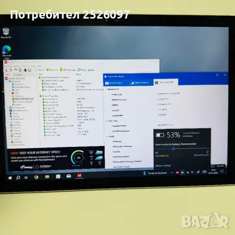 Лаптоп таблет Microsoft Surface 4 Pro/2.8K Touch/i5-6300U, снимка 9 - Лаптопи за работа - 48224343