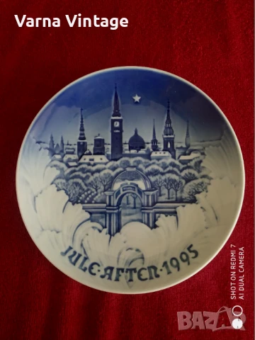 Колекционерска порцеланова чиния Кулите на Копенхаген серия JULEAFTEN. Bing & Grøndahl Дания.