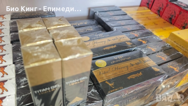 АФРОДИЗИАК ТУРСКИ ЕПИМЕДИУМ МАДЖУН- буркани, сашета, възбуждащи капки и шоколади - ТОП ЦЕНИ, снимка 4 - Хранителни добавки - 52734549