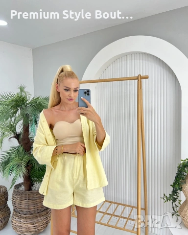 потник , снимка 3 - Потници - 53641144