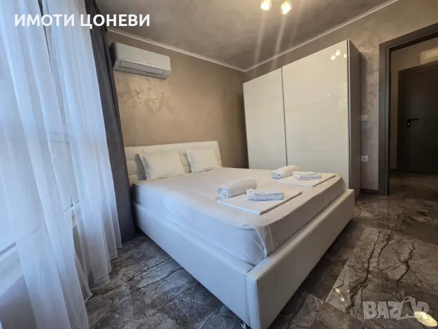 Продава се 2-стаен апартамент, снимка 15 - Aпартаменти - 47024746