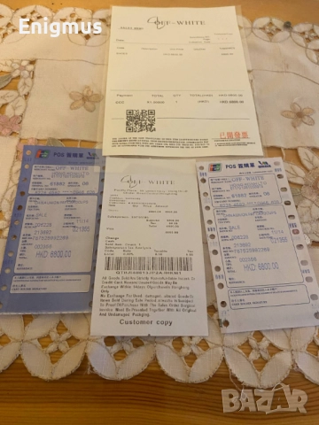 Нови маратонки OFF-WHITE 41 номер. Дължина на стелката 26 см, снимка 5 - Маратонки - 51989278