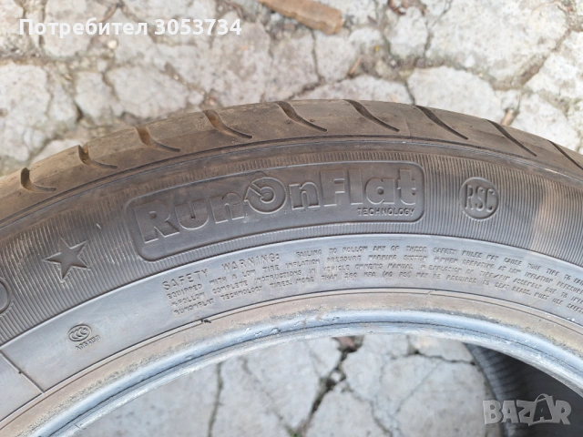 255/50/19 летни гуми Good Year, снимка 6 - Гуми и джанти - 54093548