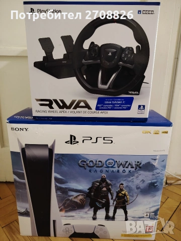 Само за 599 евро ! PlayStation 5 God of War Ragnarok Racing Wheel Apex