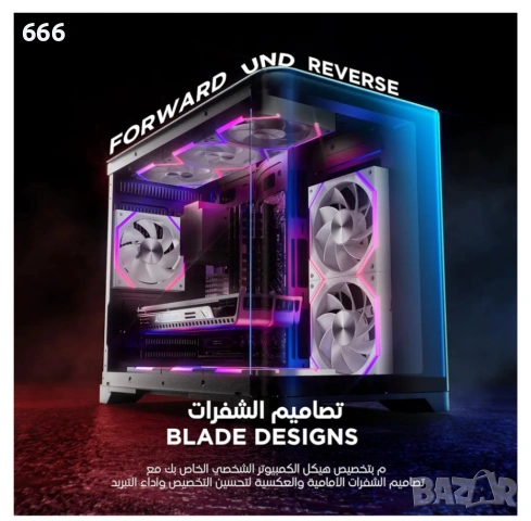 Вентилатор за компютър AsiaHorse Nyota 120 мм RGB, снимка 2 - Друга електроника - 54121163