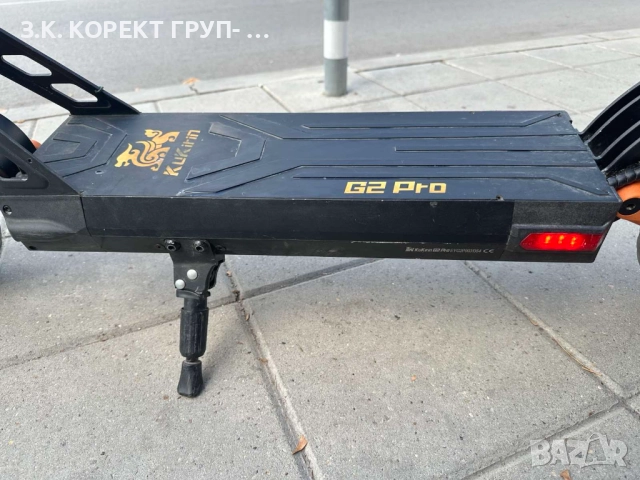Електрическа тротинетка KuKirin G2 Pro, снимка 7 - Велосипеди - 51700272