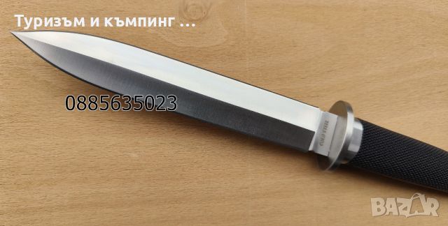 Cold Steel Tai Pan Dagger, снимка 5 - Ножове - 45879010