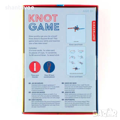 Образователна игра 21 възела, снимка 6 - Игри и пъзели - 52918559