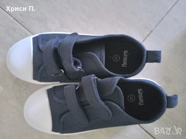 Гуменки за момче, неизползвани, номер 33