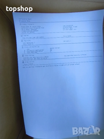 Чисто нов на 2 страници печат за тест HP LaserJet M110w (7MD66F) лазерен  , снимка 8 - Принтери, копири, скенери - 54234566