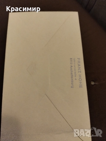 пощенски плик ГДР 1982 г.Първо Дневен., снимка 4 - Филателия - 52011083